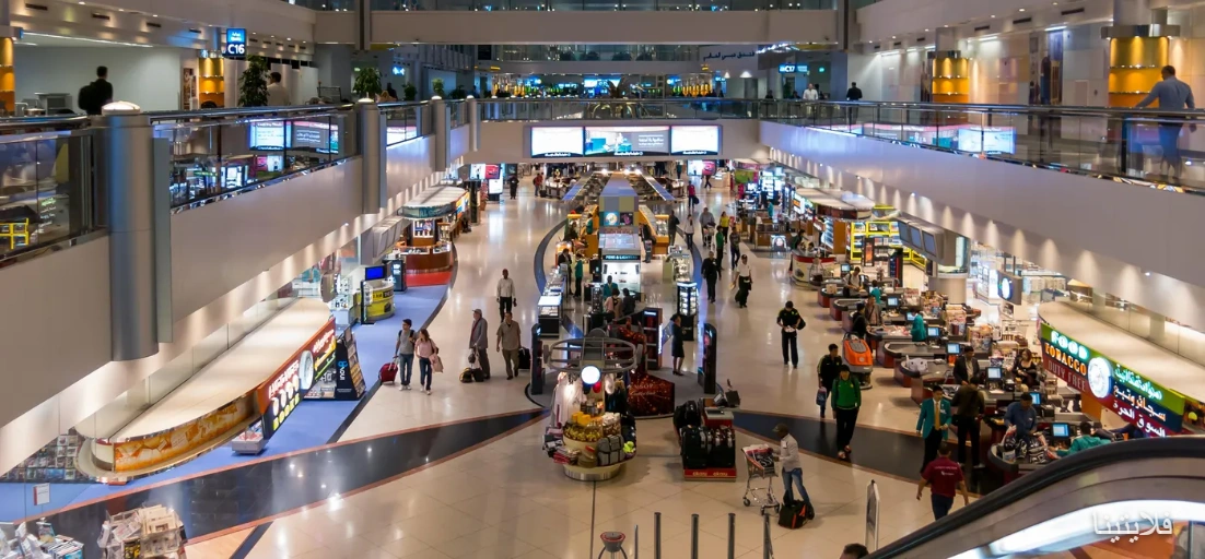 Dubai International Airport