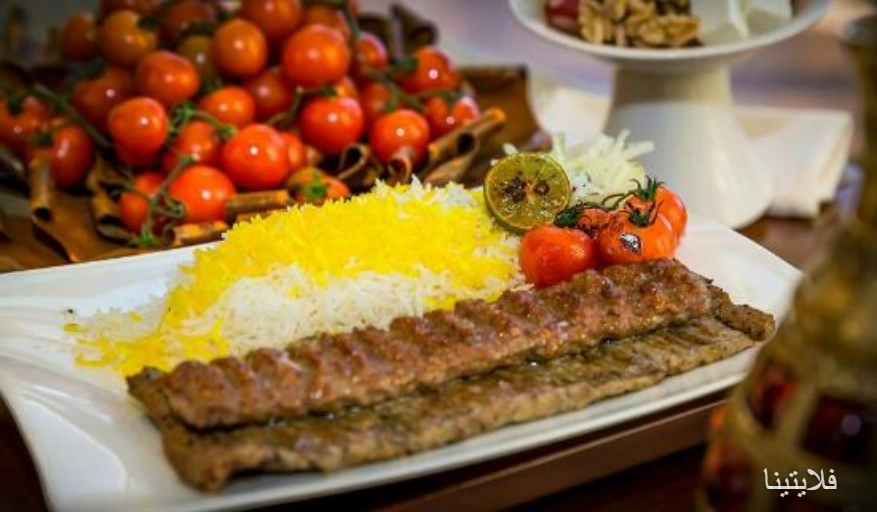 رستوران ایرانی شایان | Shayan Restaurant