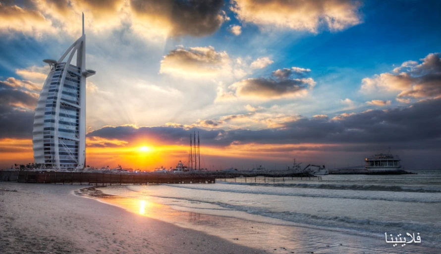 ساحل برج العرب دبی Burj Al Arab Beach