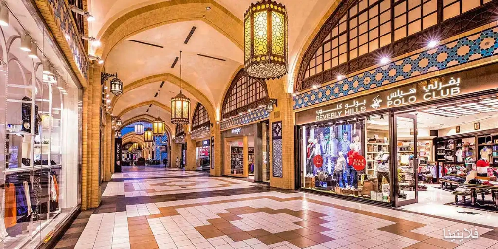 مرکز خرید ابن بطوطه دبی | Ibn Battuta Mall