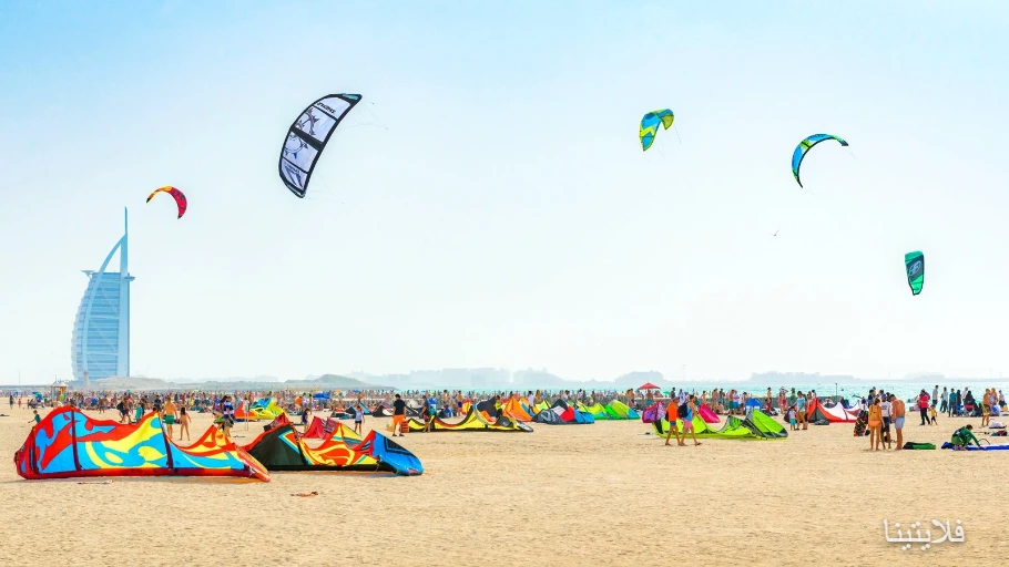 ساحل کایت دبی Kite Beach